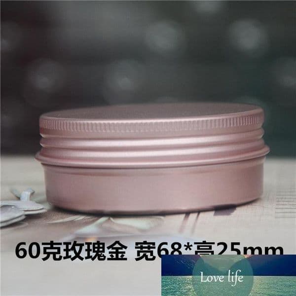 Free ship 50 pcs 60g rose gold aluminum jar, 2 oz cosmetic bottles, 60ml aluminum can tin,metal jar for cream gel etc