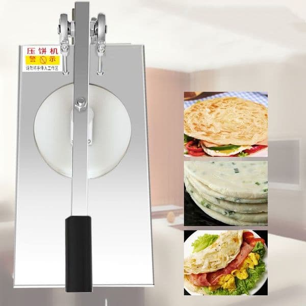 Pizza Dough Press Manual 20 cm Pizza Dough Press Dough Rolling Plate Pancake Maker Pastry Press