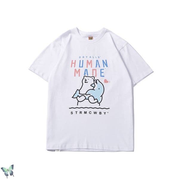 T-shirt Polar Bear Dolphin Whale Human Made T Shirt 100% Cotton with Tag Label