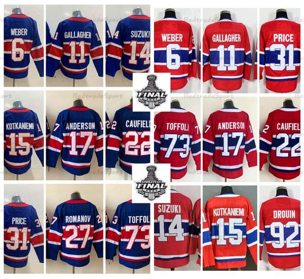 2021 Stanley Cup Final 22 Cole Caufield Hockey Jerseys Reverse Retro Carey Price 6 Shea Weber (C) Brendan Gallagher Jonathan Drouin Nick
