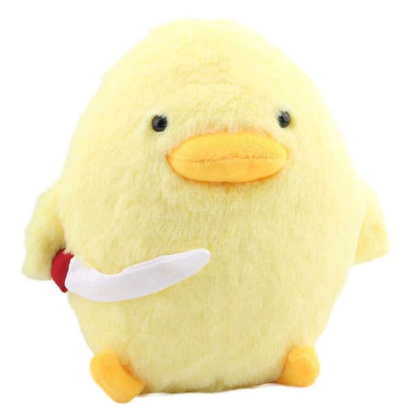 30cm Cartoon Duck with Knife Kawaii Chick Plush Doll Animal Soft Stuffed Animals Plushie Ctue Toys for Kids Gift Q0727 Z260131