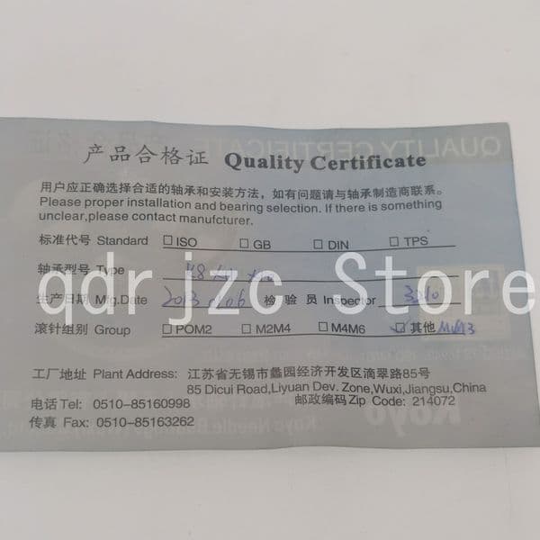 (10 pcs) KOYO cage needle roller bracket bearing K8X11X10-TV KT81110C3 8mm 11mm 10mm