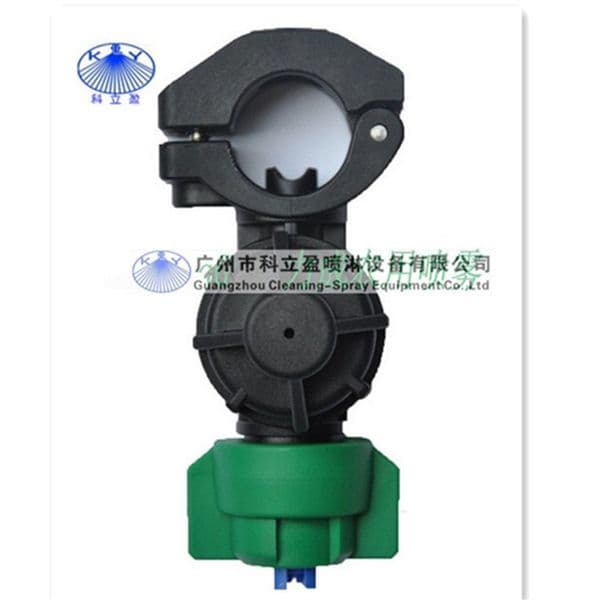 Anti-drip Boom Sprayer Nozzle with non-return valve, 10 pcs per lot