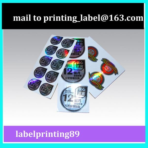 custom latest arrival colorful hologram label for commodity anti-fake warranty sticker laser security logo stickers in Large size