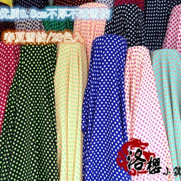 Velvet chiffon dot clothes silk polka dot fabric wedding decoration diy 0.8cm polka dot