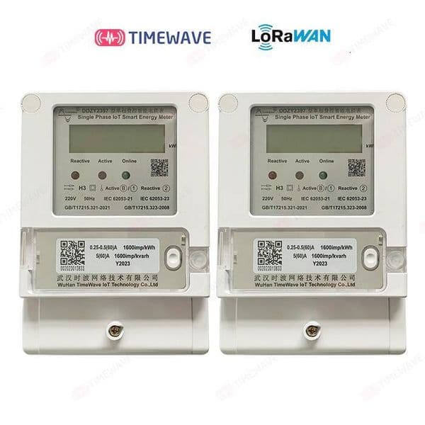 5 60A 4G Single Phase Wall-Mounted Smart Meter, with External Antenna, Remote Control B1/3/5/7/8/20/28/38/40/41 - Energy and Electric Meter