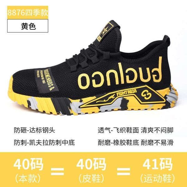 High-Strength for Men and Women, Cushioned, Shock-Absorbing, Anti-Smash, Anti-Puncture, Breathable Safety high quality Shoes with Steel Toe Cap, Non-Slip