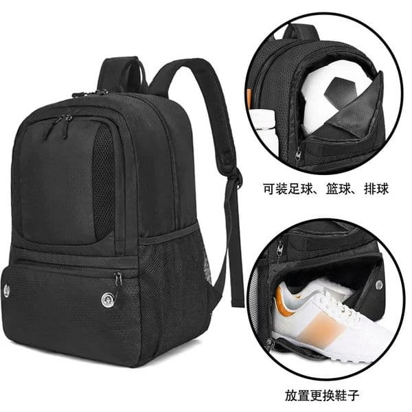 Soccer Basketball Backpack with Shoes Pack Football Volleyball Bag for Teenagers Large Capacity Outdoor Travel Schoolbag 260104