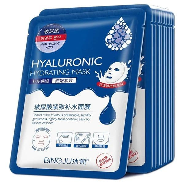 10pcs Hyaluronic Acid Hydrating Facial Mask Sheet Masks for Face Pores The Skin Skincare 260108