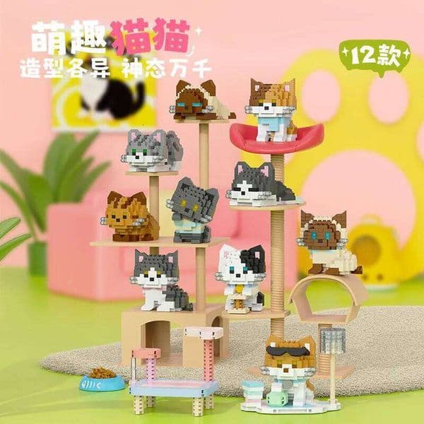 Creative Cat Dog Building Blocks Adts sToy Constructor Mini Block Children Construction Set Toy Girl Kids Game Gift Z260109 Y260522