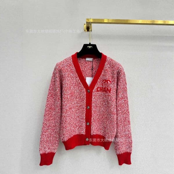 Designer CH Home~Top~Grade Version 25 Early Autumn New Style Letter Jacquard Round Neck Knitted Long Sleeve Cardigan cb99 0c87 11ec