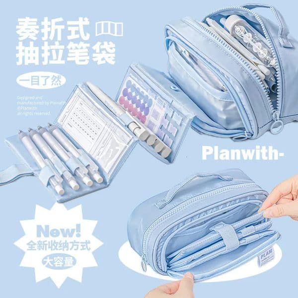 Planwith Multifunction Pencil BagLarge Capacity Retractable Storage Pen Pouch For Primary/High School Students For Various pens 260108