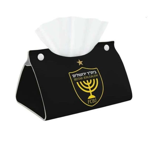 Custom Beitar Jerusalem Cover Rectangular PU Leather Box Holder Personalized Tissue Holders for Home Office 26Y0112