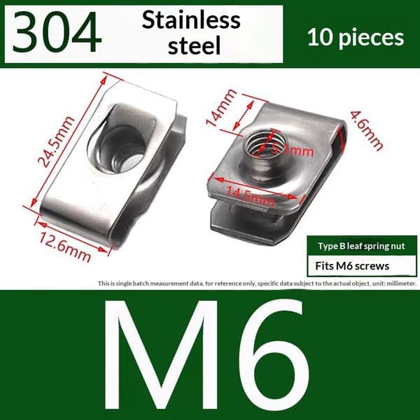 Custom B-Type Leaf Spring Nuts - Multi-Size (M4-M10) & Anti-Rust Coating Power Tool Hardware high quality