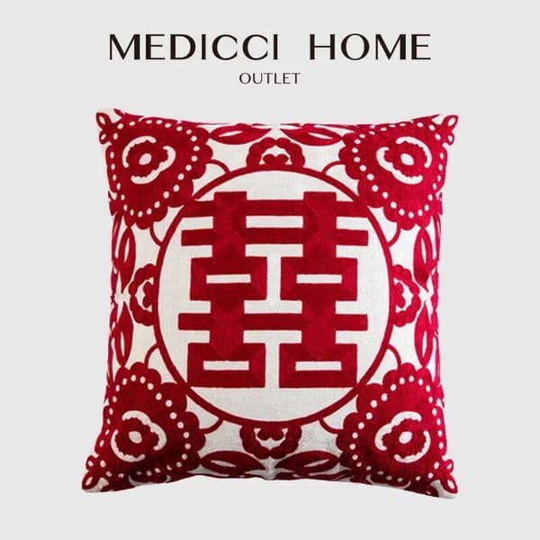 Valentine's Day Medicci Home Wedding Cushion Cover Chinese Traditional Red Double Happiness Embroidered Lumbar Pillow Cases 45x45cm 26H0113 Pillow Case