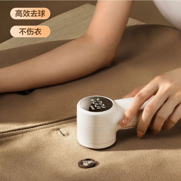 2026 Fabric Shaver Rechargeable Cotton Lint Electric Portable Jumper Remover LED Display Screen For Removing Pilling From Clothing Furniture And Sofas 241008 Fr