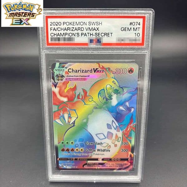 DIY 2020 PTCG SWSH FA/CHARIZARD VMAX Collection Copy 10Points Rating English Version Anime Game Card Gift L260114