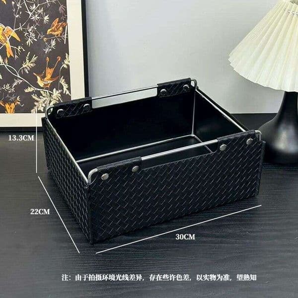 Desktop Woven Basket High-End Snacks Miscellaneous Cosmetics Leather Large Capacity Storage Organizer Box 26H0115