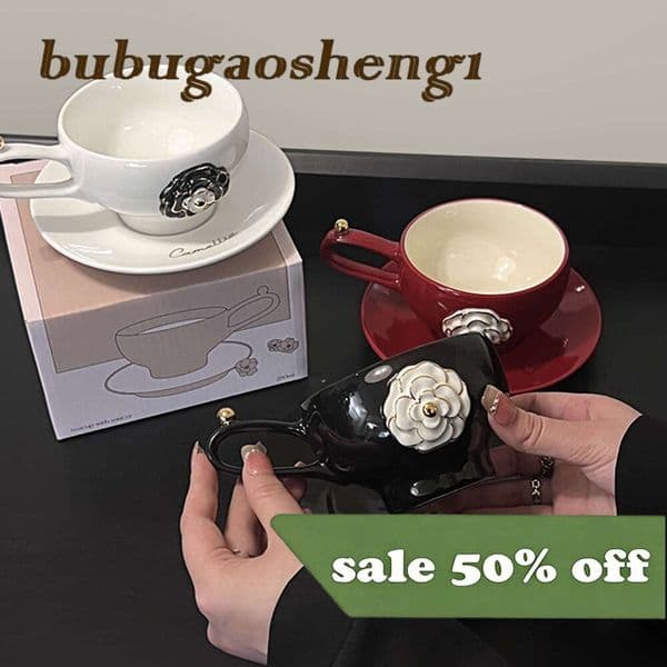 Household Light Luxury Camellia Coffee Cup And Saucer Gold-Embossed Relief Mug New Wedding Gift | Free Shipping B2