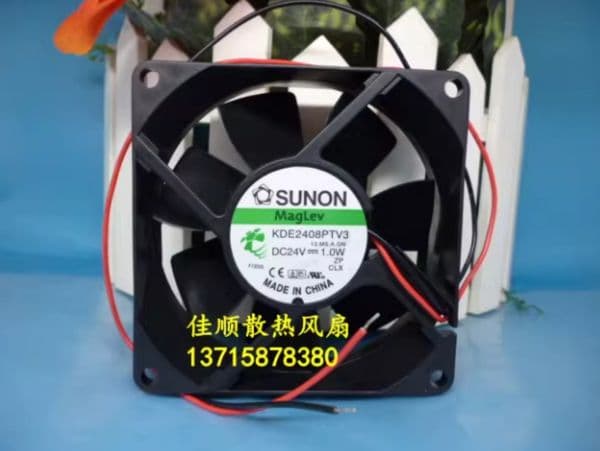 SUNON 8025 DC24V KDE2408PTV3 8CM 1.0W Two-Wire Inverter Silent Hydraulic Fan