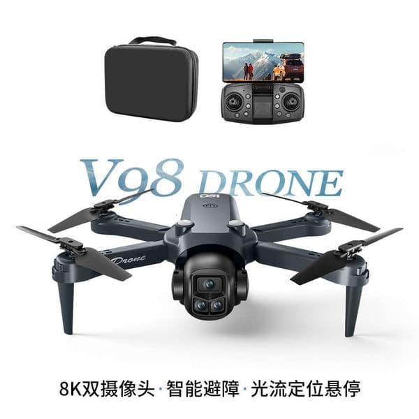 2026 New V98 Drone Foreign Trade Aerial Photography HD Remote Control Aircraft Dual Camera Long Endurance Obstacle Avoidance Flying Device