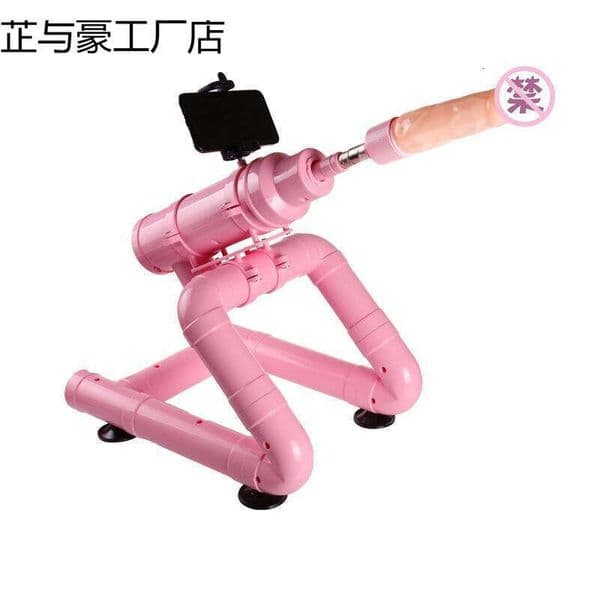 One-Piece Dropshipping Fully Automatic Telescopic Smart Machine Products Vibrator Masturbator Dildo Male Female Silent Wholesale
