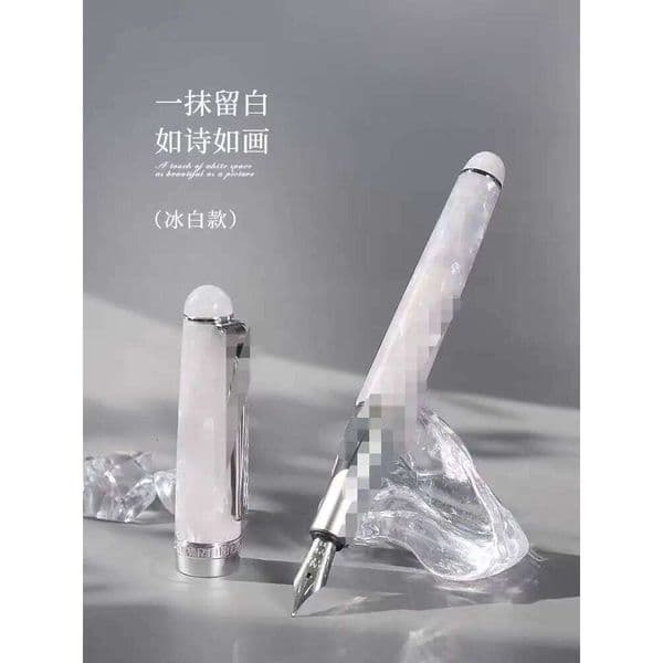 RIIMOO 503 Yunchuan Series Gift Box Pen Male and Female Exquisite Student Calligraphy Practice Business Office 26Y0126