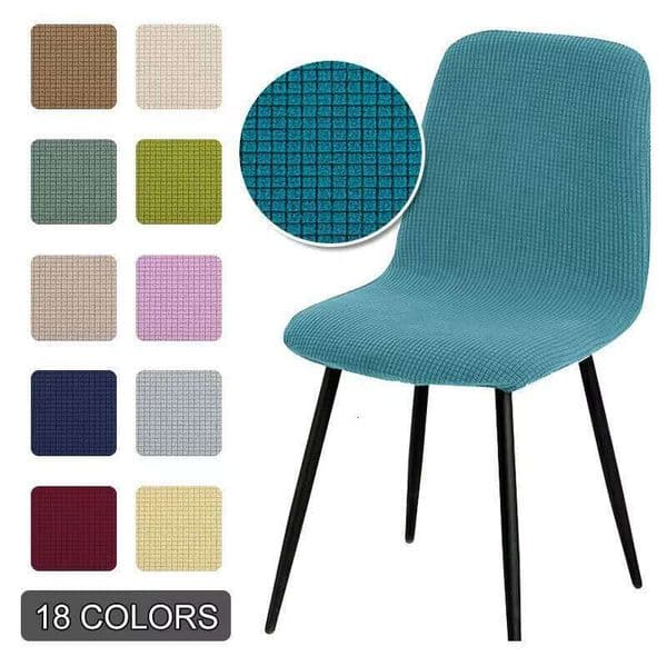 Modern Short Back Covers Elastic Shell Chair Cover Small Size Stretch Office Seat Case For Banquet Living Room 26L0126
