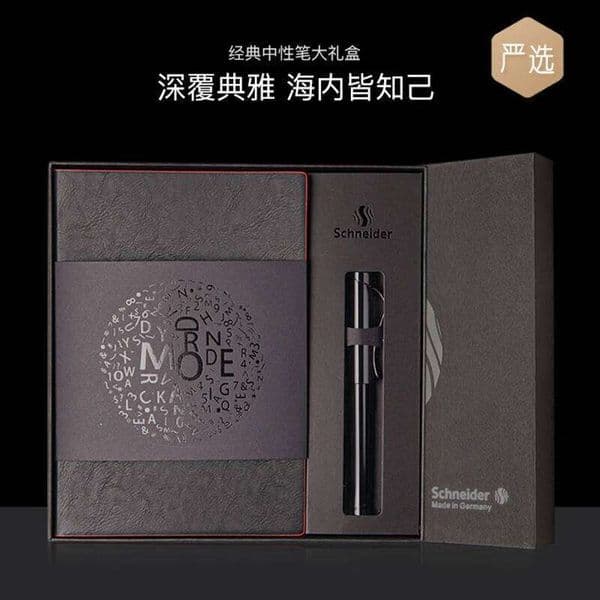 Schneider Base Box Set Adult Business Office Notebook High-end Graduation Teacher Gift School Supplies Fountain Pen 26Y0126