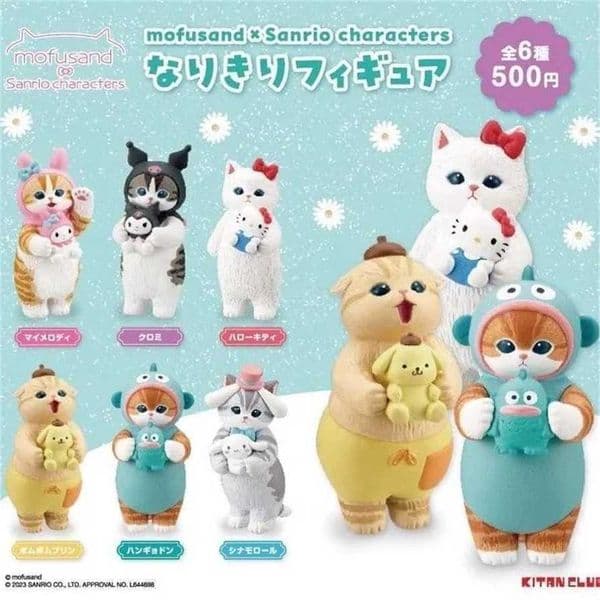 Mufosand Characters Hello Kitty Pompompurin Kuromi Kawaii Cats Neko Blind Box Doll Toy Model Anime Figures Collect Ornament 100% Genuine sale