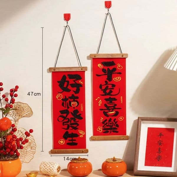 Beautifully Red 2026 Spring Festival Couplets Mini Flannel Chinese Calligraphy Pendants New Year Hanging Decoration Home Decor ddmydog