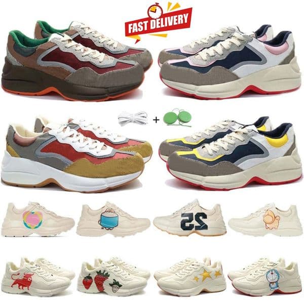 Casual Shoes Men Women Designer Sneaker Lip Sports Thick Soled Cartoon Letters Thick Soleg Family Beige Black White Nude Camel Platform Shoe Lady Sneakers Walking