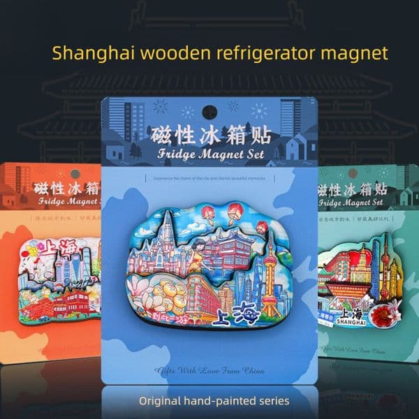 Bestseller Aluminum Foil Wooden Fridge Magnet Shanghai Center Bund Yu Garden Wukang Building Attraction Cultural and Creative Souvenir ddmytues