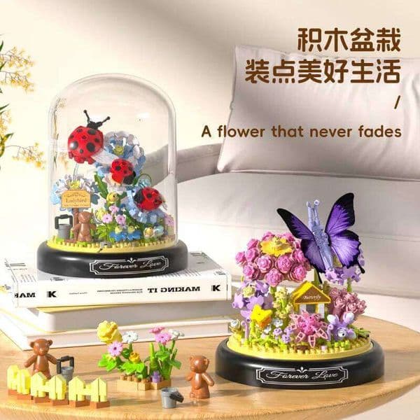 Adults Bouquet Flowers Micro Building Blocks Construction Set for Children Girl 9 to 12 Years Old Animal Insert Mini Bricks Toys Y260127