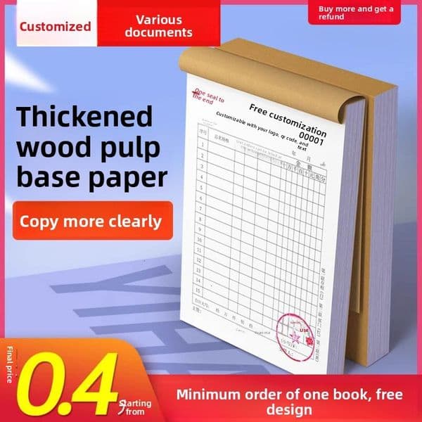 Receipt Printing Order Menu Reimbursement Four-part Material Receiving In-out Stock Form Three-part Sales List Two-part Delivery Note
