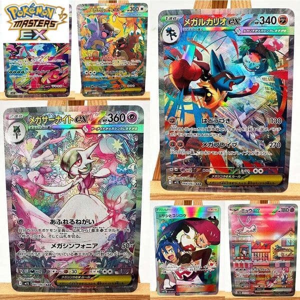 PTCG M1S M1L Super Gardevoir Lucario Toys Hobbies Hobby Collectibles Game Collection Anime Cards L260129