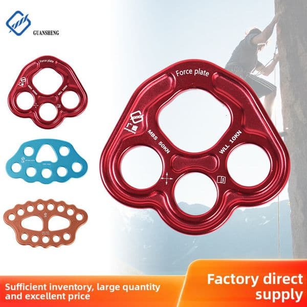 Aviation Aluminum Lightweight 4-Hole Board Gear Finger New Rock Climbing Rope Splitter