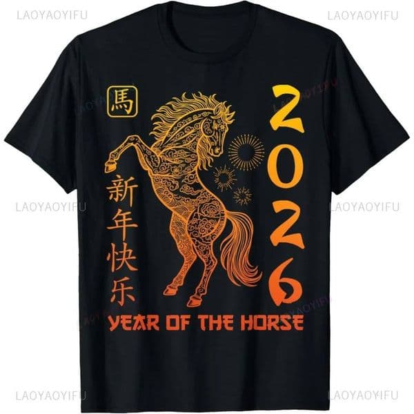 Chinese-style Chinese New Year 2026 Horse Happy Family Party T-Shirt Casual Fashion Loose Harajuku Hip Hop Man Tshirt Cotton Women Streetwear ddmytues