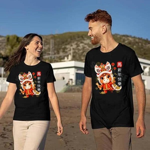 Chinese-style of The Horse 2026 Lunar Chinese New Year T-Shirt Y2k Horoscope Lovers Graphic Saying Tee Family Wear Novelty Gift ddmytues