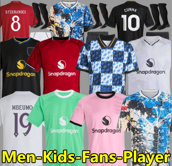 ONANA 24 25 26 soccer jerseys BRUNO FERNANDES CUNHA MBEUMO football shirt 2025 2026 men kids kit MARTINEZ CASEMIRO AMAD Garnacho Mount HOJLUND YORO MAINOO