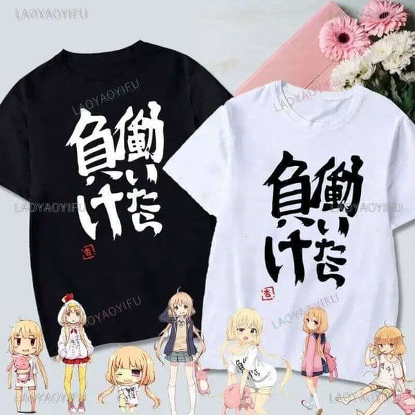 If Work You Lose - Anzu Futaba Version T-Shirt 2024 New Kawaii Anime Cotton T-shirt Tees for Men Funny cartoon Otaku Tshirt H260228