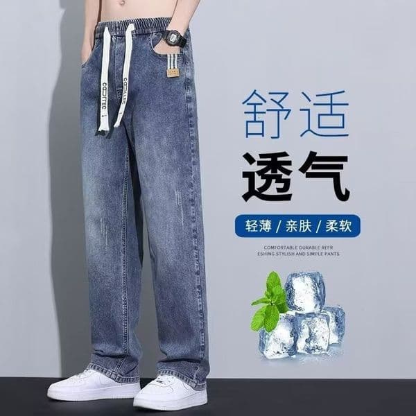 Elastic Waist Jeans Designer Pants For Men Spring And Autumn Style American High Street Pants Summer Thin Straight Wide-leg Loose Casual Pants