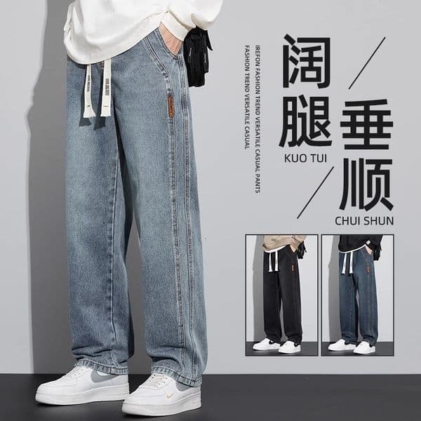 Spring Summer New Men's Jeans Designer Pants Wide Leg Pants Draped Loose Fit Versatile Straight Pants Comfortable Heightening Casual Long Pants For Men