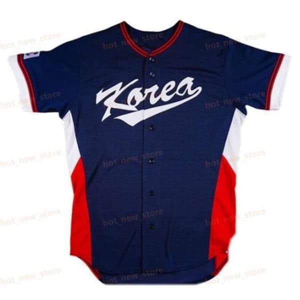 2026 Korea Team Baseball Jersey Jung Hoo Lee Hyeseong Kim Hae Min Park Seung Ki Song Taein Won Custom Stitched Casual Wear