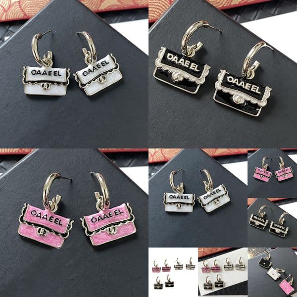 Stud Bag-shape Earrings Classic Simple Fashion Women 18K Gold Plated Brass Copper Geometry Designer Earring Wedding Party Gifts Jewelry Accessories