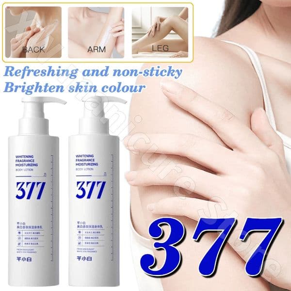 377 Niacinamide rizer Deep Hydrating Skin Care Refreshing Body Lotion 200g Butter 260306