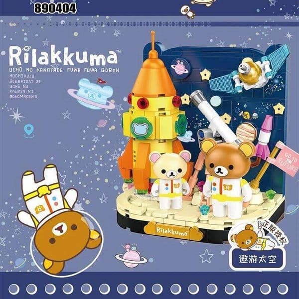 Kumamoto Bear Coffee Shop City Building Blocks, Inbrixx Creative Space Rocket French Tower Model Bricks Toy for Kids Girls Gifts C260306