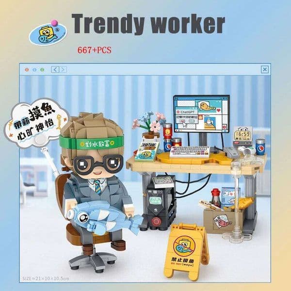 LOZ Mini MOC City Construction Worker Small Particle Building Blocks Office Boy Girl Bricks Friends Children Christmas Toys Gift C260306
