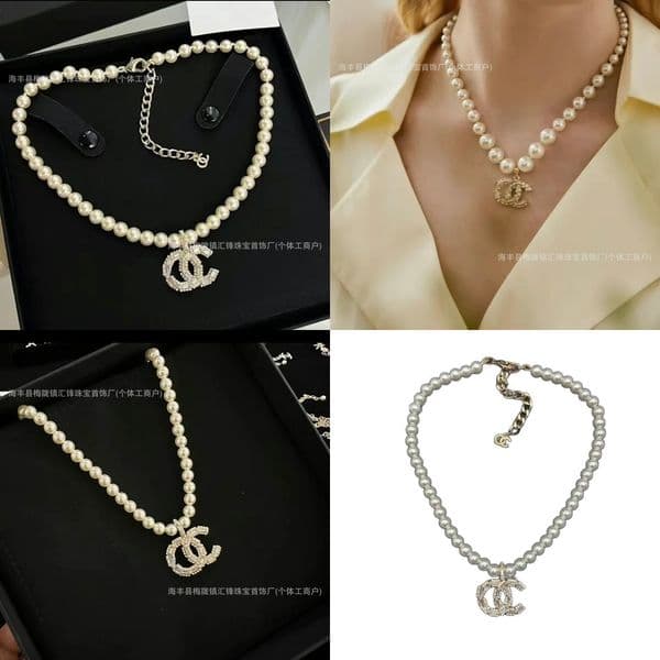 cc jewelry necklace designer Pearl Necklace for Women Fashionable Trendy Sweater Chain Z9QD