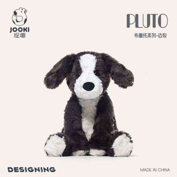 1pc 24cm/9.44in Pluto puppy plush toy cute border collie soothing doll birthday gift H260305